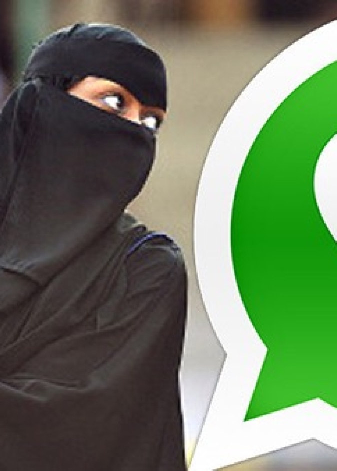 حالة واتس اب سبب طلب خلع زوجة