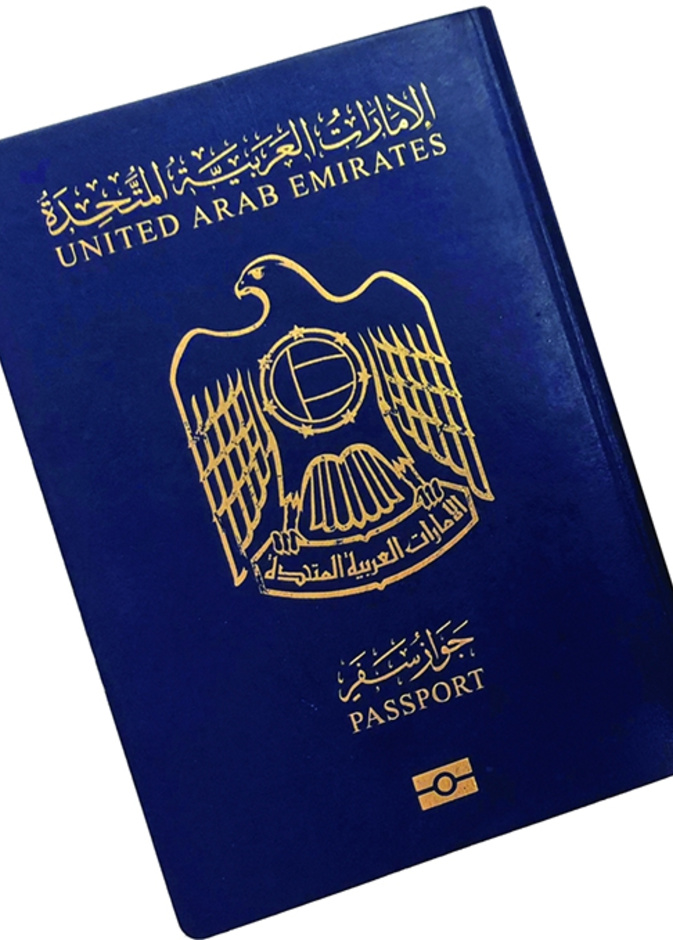 أوزبكستان تعفي مواطني الإمارات من تأشيرة الدخول 