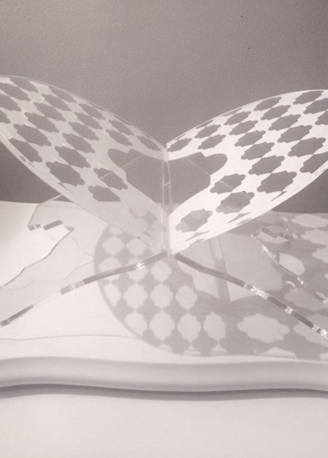 قاعدة صغيرة للقرآن الكريم