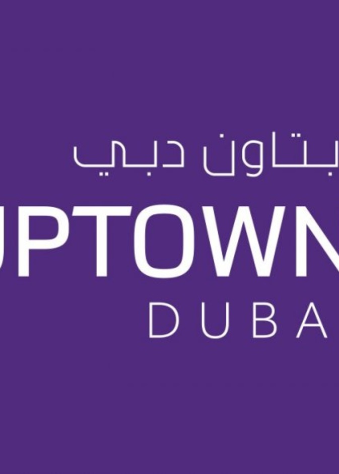 أبتاون دبي .. منطقة ذكية على مستوى عالمي بالقرب من JLT