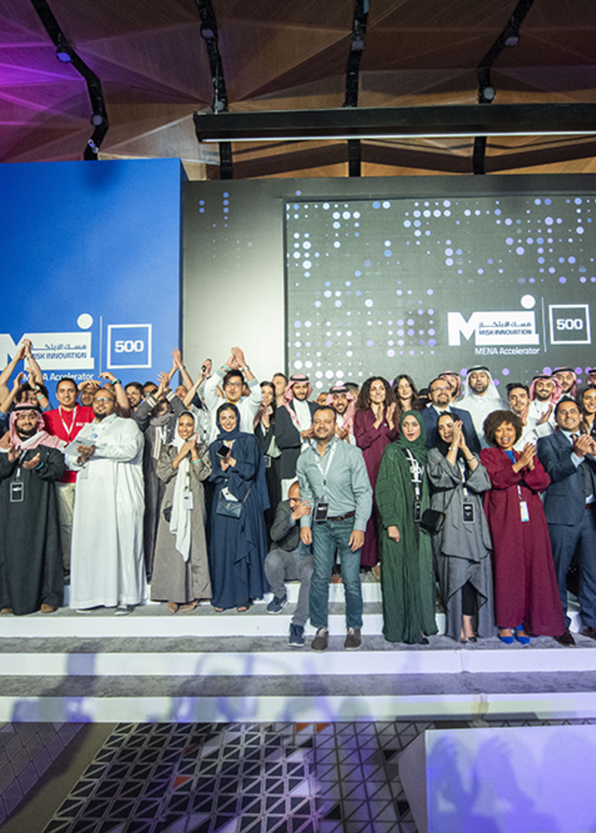 مسك الابتكار تعلن فتح تسجيل الدفعة الثالثة من برنامج مسرعة اعمال Misk500