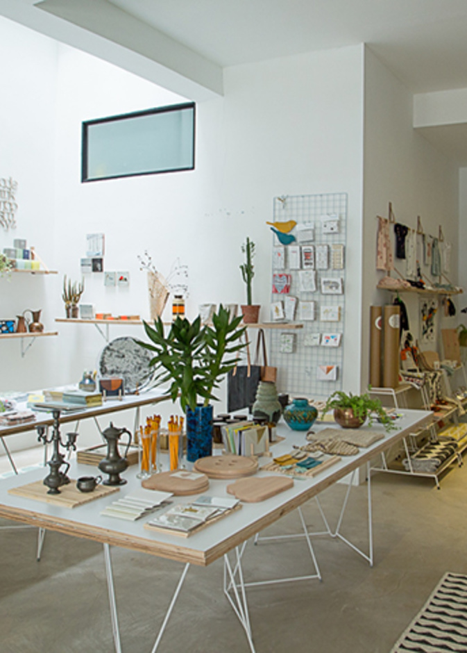 مساحة واسعة