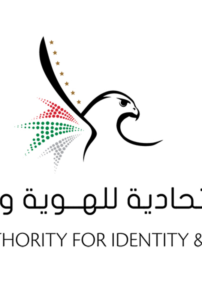 تعليق التنقل ببطاقة الهوية الوطنية لمواطني الإمارات ومواطني مجلس التعاون الخليجي
