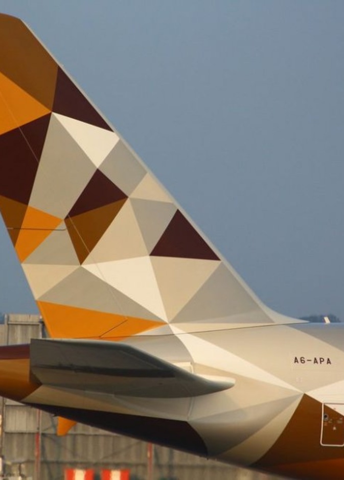 آيركوم فلايت تراكر .. ميزة تتبع الرحلات من الإتحاد للطيران