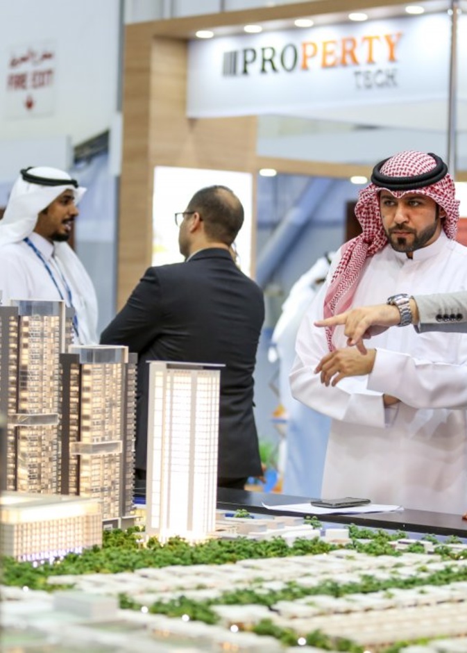 "سيتي سكيب" ينطلق من جديد في مركز دبي التجاري العالمي 15 نوفمبر المقبل