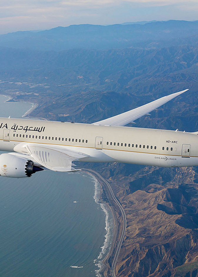 الخطوط السعودية في قائمة شركات الطيران الأقل تكلفة في العالم