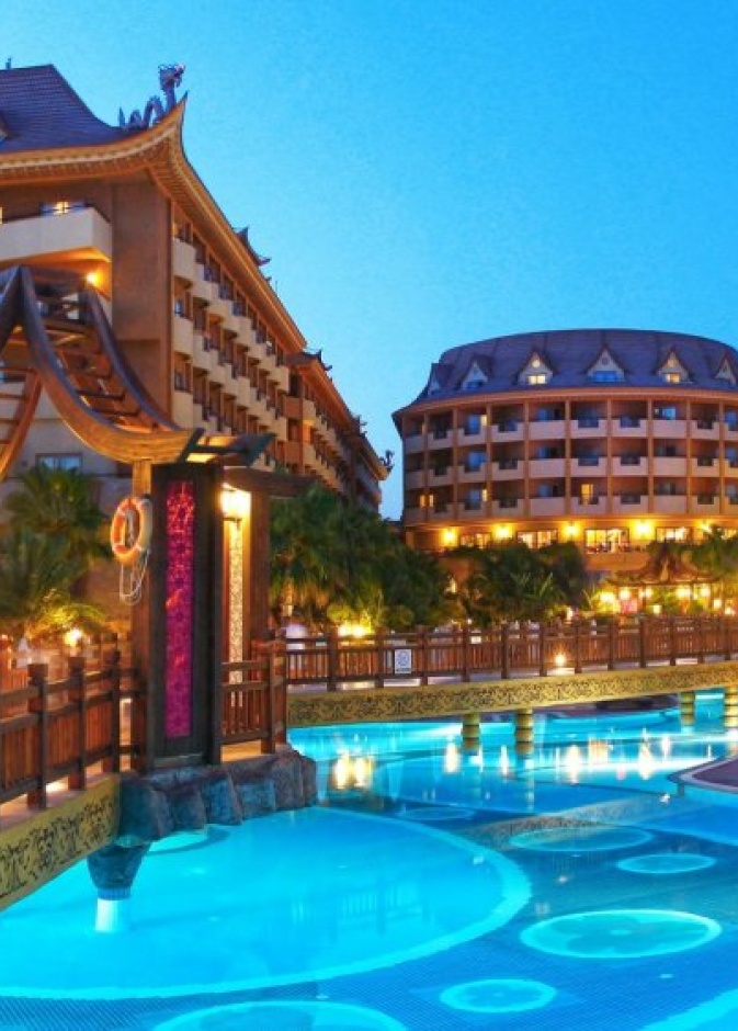 فندق  Royal Dragon 