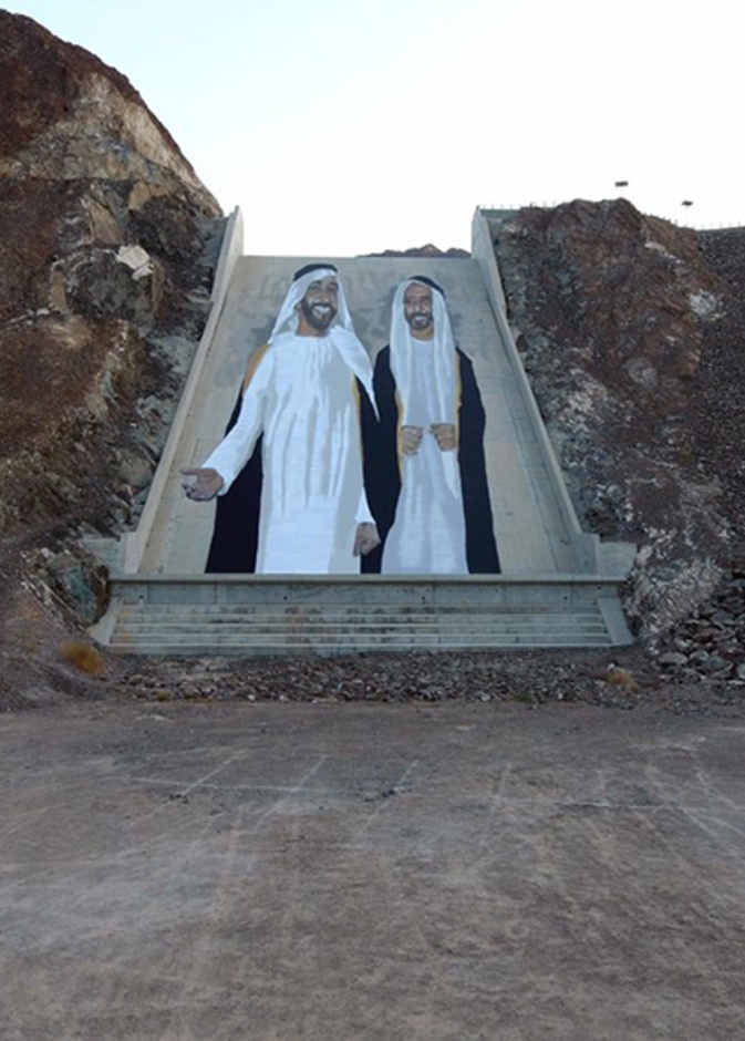 أكبر جدارية في العالم في حتا لمؤسسي الإمارات الشيخ زايد و الشيخ راشد