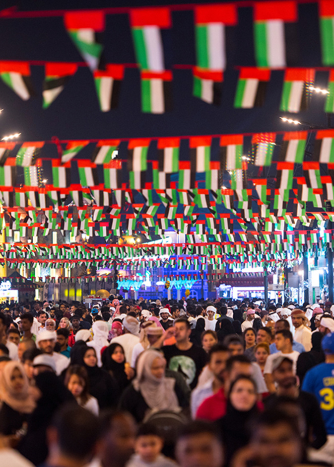 القرية العالمية تحتفل باليوم الوطني الـ47 ببرنامج واحتفاليات ضخمة