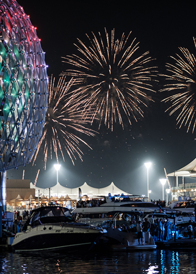 دليلكم الشامل لاحتفالات أبوظبي بنهاية العام وليلة رأس السنة 2018