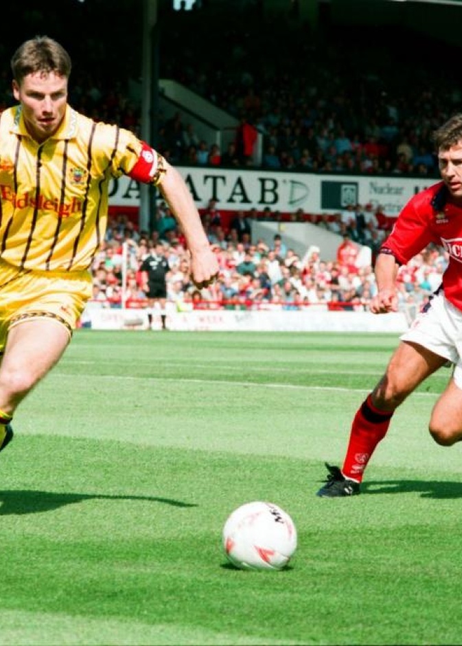 ملعب إيريسوم بارك