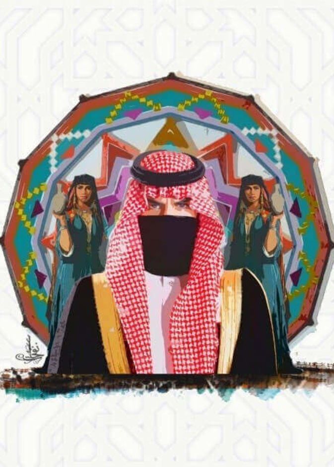 احدى اللوحات الفنية من الفنانة نفحات الحربي