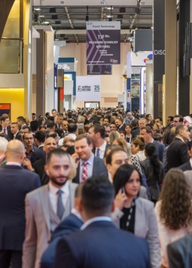  سوق السفر العربي (الملتقى) 2019