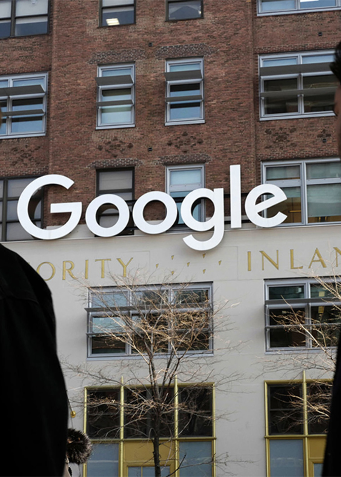 إيرادات فاقت التوقعات لشركة ألفابت المالكة لجوجل Google
