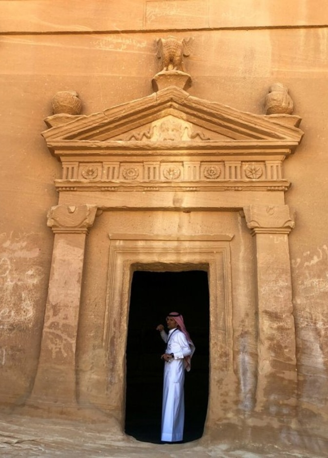 التأشيرة السياحية السعودية تفتح الباب للسياح من جميع أنحاء العالم