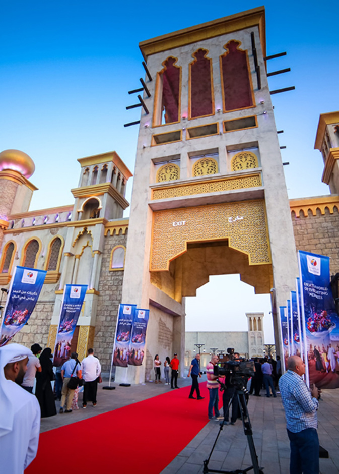 القرية العالمية في دبي تنطلق غدا في موسمها 24 بـ"عالم من الذكريات تبقى في البال".. 