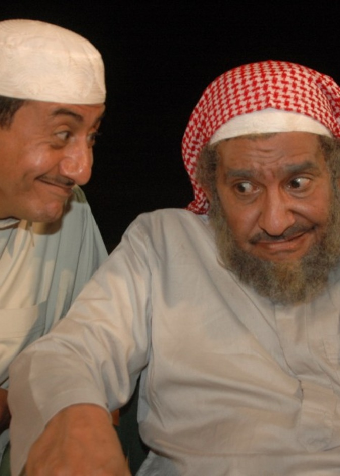 عبدالله في أحد أهم شخصياته التي قدمها بطاش ماطاش