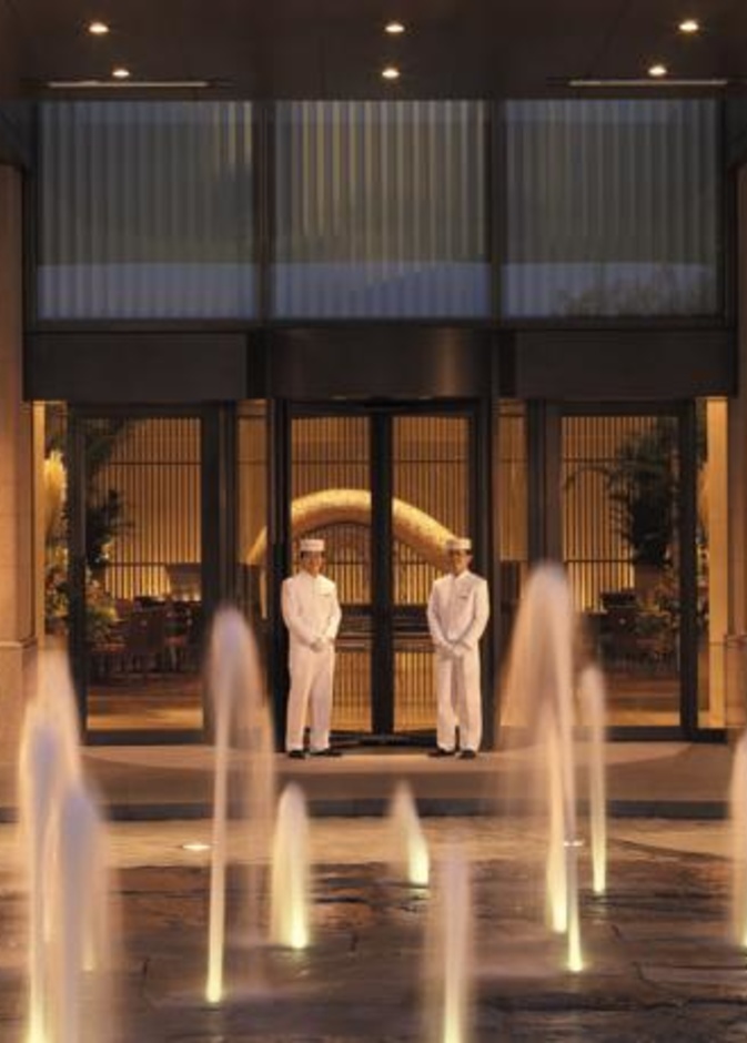 ذي بيننسولا طوكيو