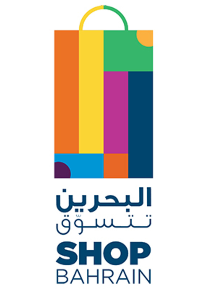 مهرجان "البحرين تتسوق" .. الحدث الأضخم على مستوى مملكة البحرين