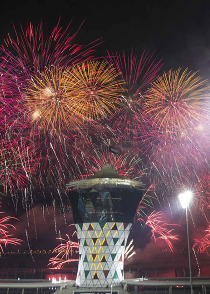 احتفالات جزيرة ياس في أبوظبي بمناسبة رأس السنة 2021