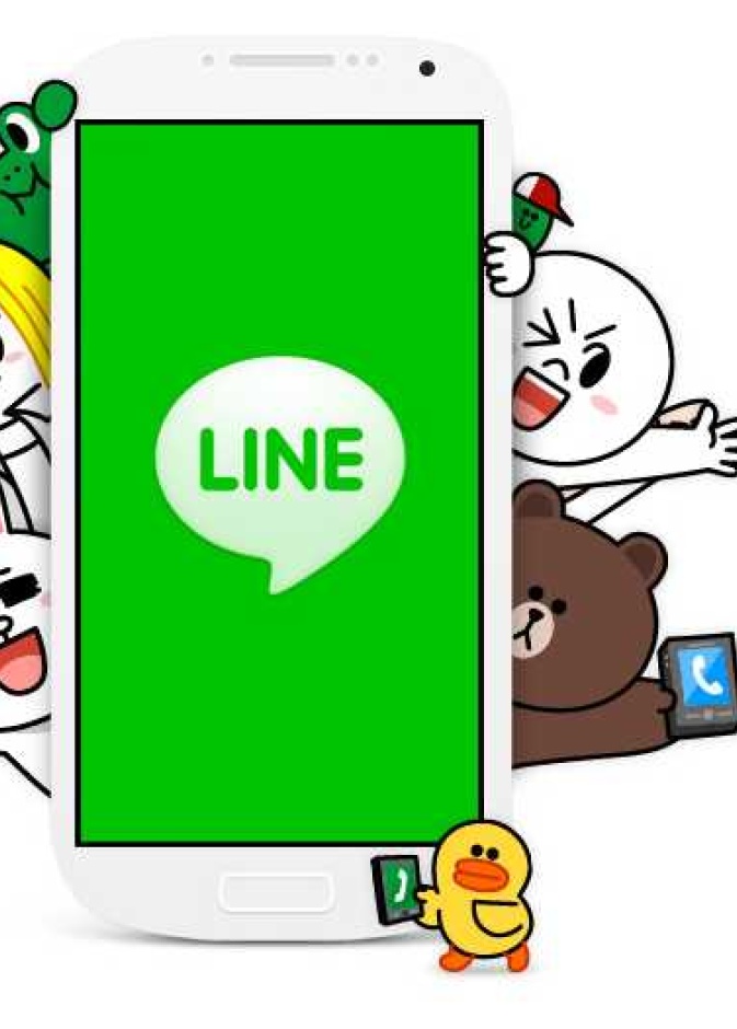 Line من تطبيق تواصل فوري الى شركة اتصالات في اليابان!