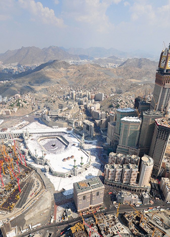 مكة المكرمة، السعودية