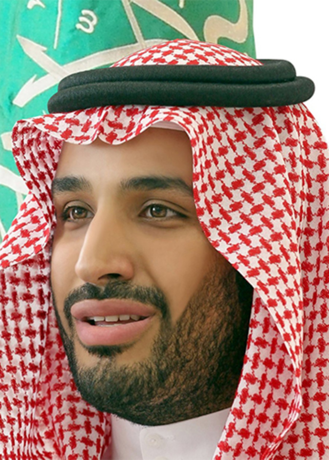 ولي ولي العهد الأمير محمد بن سلمان بن عبدالعزيز آل سعود