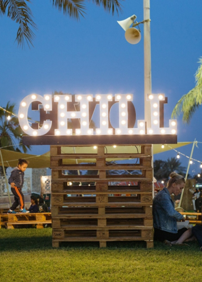 مهرجان " تراكرز دي إكس بي" 2017