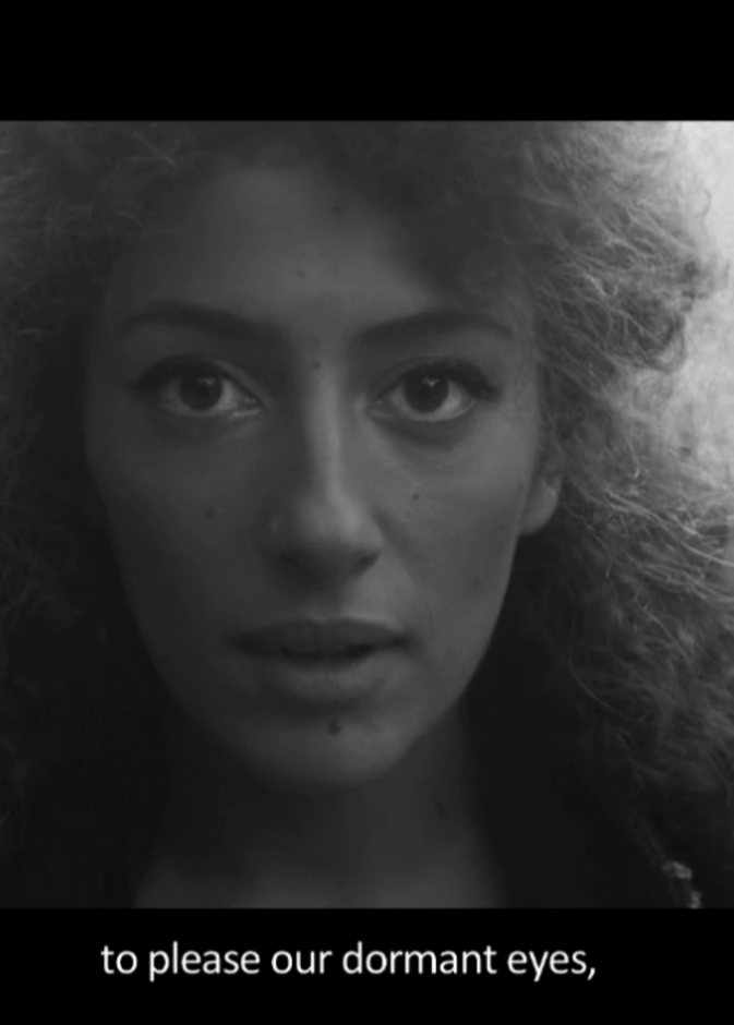 “فلسفتنا” من مجوهرات الزين