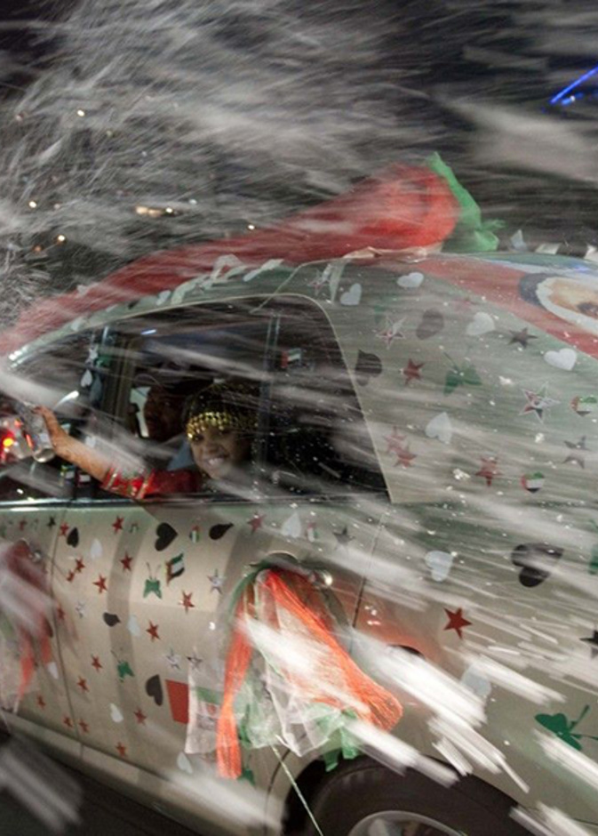 احتفالات اليوم الوطني الإماراتي الـ46 في أبوظبي