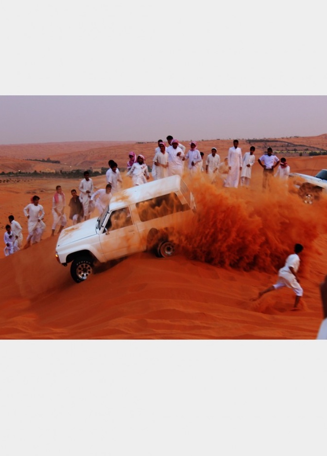 هواية التطعيس الشبابية