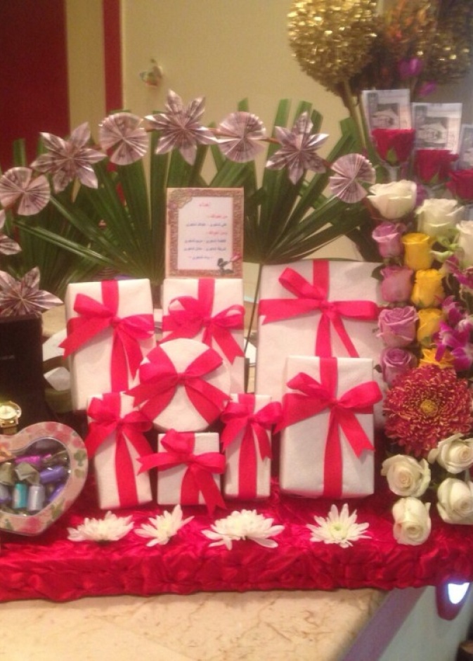 هدايا عديدة قدمت تريم لعملهن