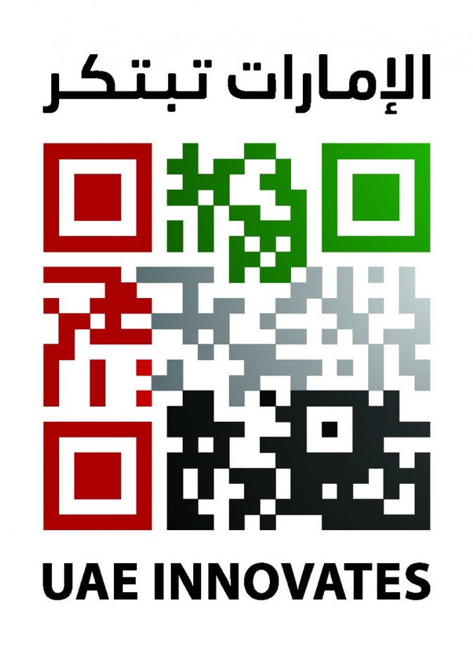 انطلاق شهر الإمارات للابتكار 2020 أول فبراير المقبل 