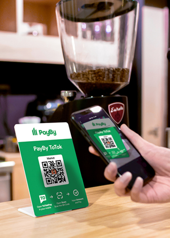 PayBy تطلق خدمات الدفع عبر الهواتف المحمولة في الإمارات