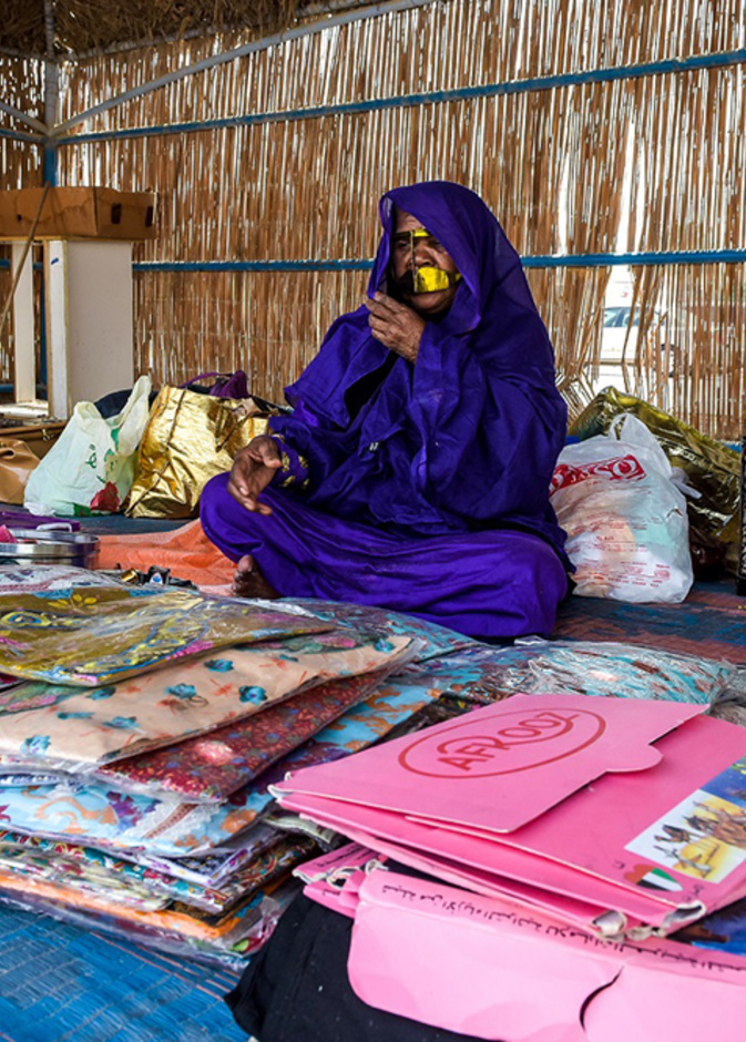 تعرفوا على الأعراس الإماراتية القديمة في فعالية "رحلة عبر عاداتنا" في متحف العين