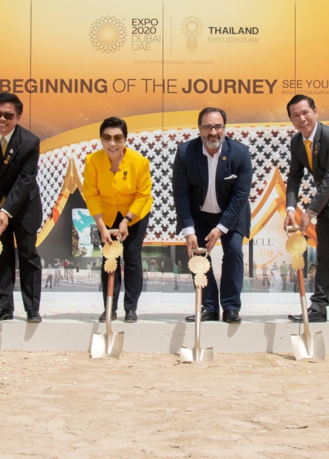 تايلاند أول دولة تبدأ أعمال بناء جناحها في إكسبو Expo 2020 دبي