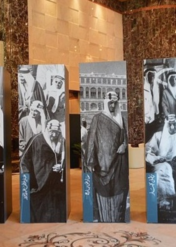 من المعرض
