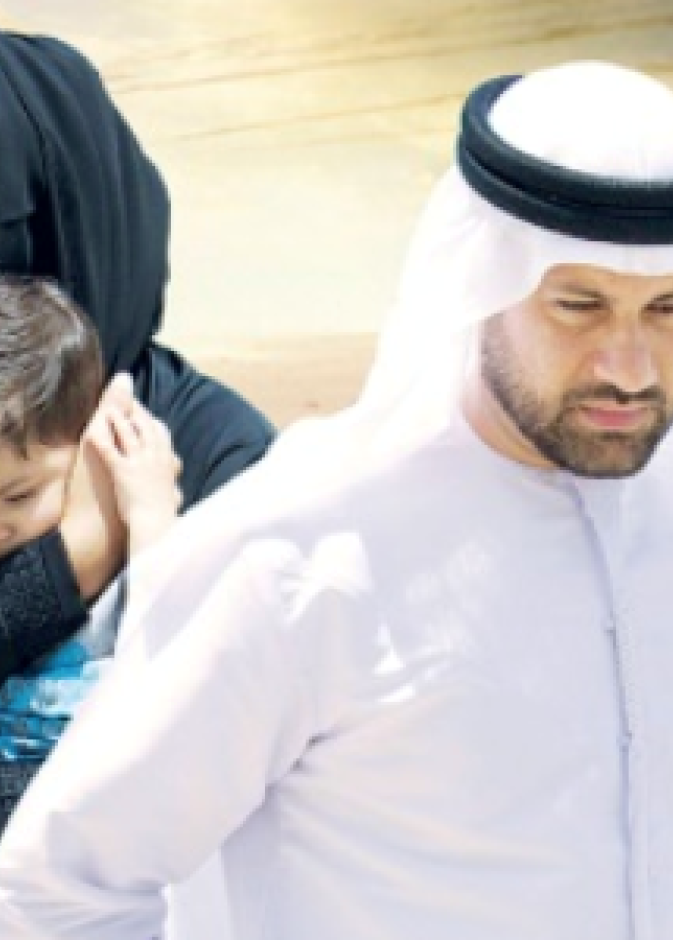 حقوق قضائية حظيت بها الام السعودية