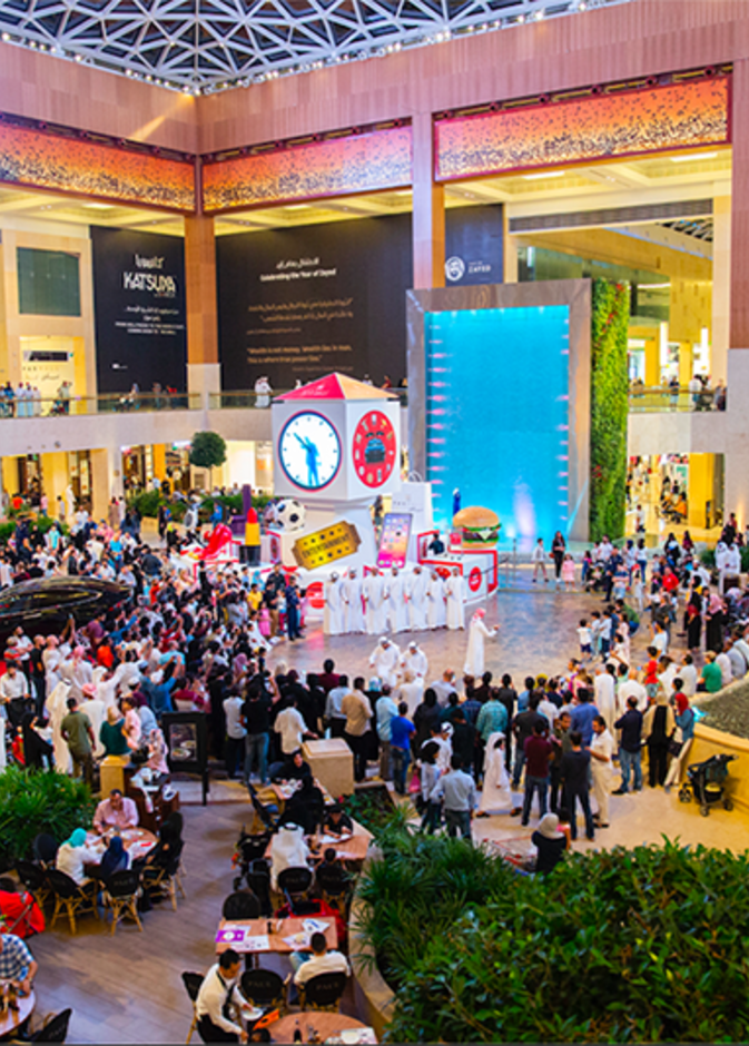 التخفيضات الكبرى لمدة 24 ساعة تعود إلى أبوظبي في عيد الفطر 2019