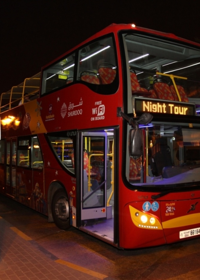 الجولات الليلية .. استكشاف معالم إمارة الشارقة من سيتي سايت سيينج وورلدوايد