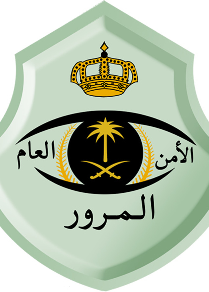 خطوات استخراج رخصة قيادة بعد تصريح القيادة المؤقت