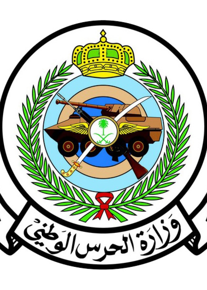 كلية الملك خالد العسكرية تعلن نتائج الترشيح لحملة الثانوية للمرحلة الثانية