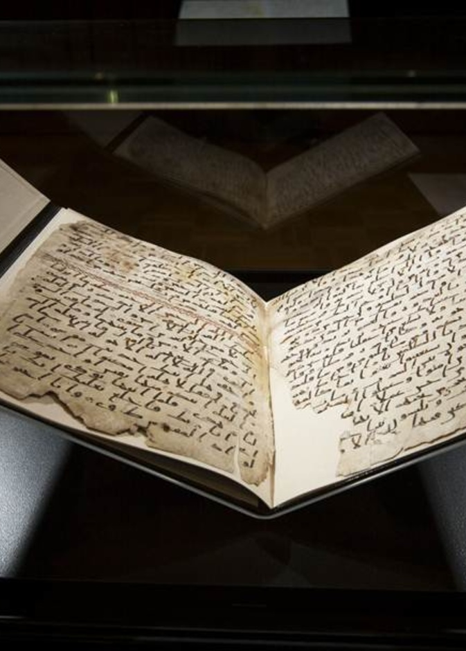 للمرة الأولى المعرض الرقمي لمخطوطة بيرمنغهام القرآنية في الإمارات