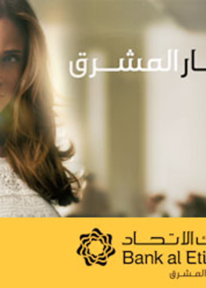 سحر أعالي البحار- يخت بلغاري (Bulgari)