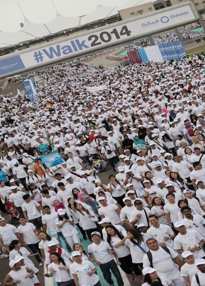 150 مليون خطوة للسكري ضمن فعالية إمش 2014