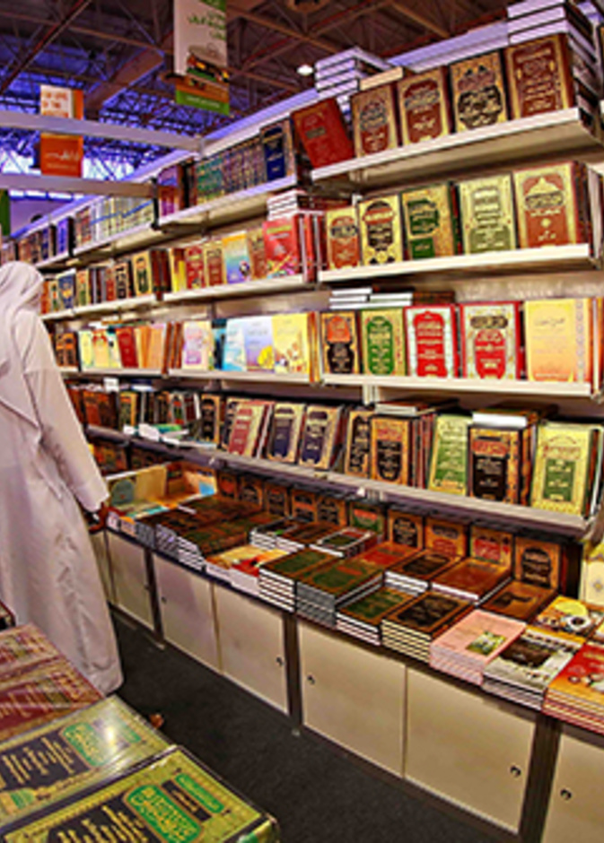 "نادي القراءة" .. مبادرة جديدة للقراءة من هيئة الشارقة للكتاب