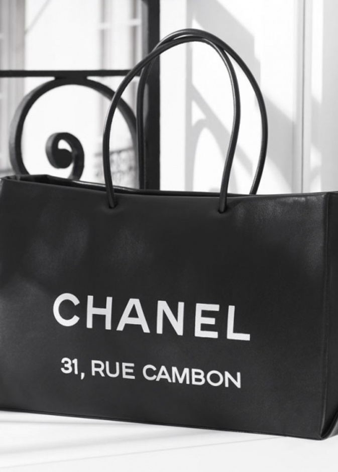 دار "شانيل Chanel"، تخطط لإطلاق أول موقع تجارة إلكترونية خاصاً بها في عام 2016