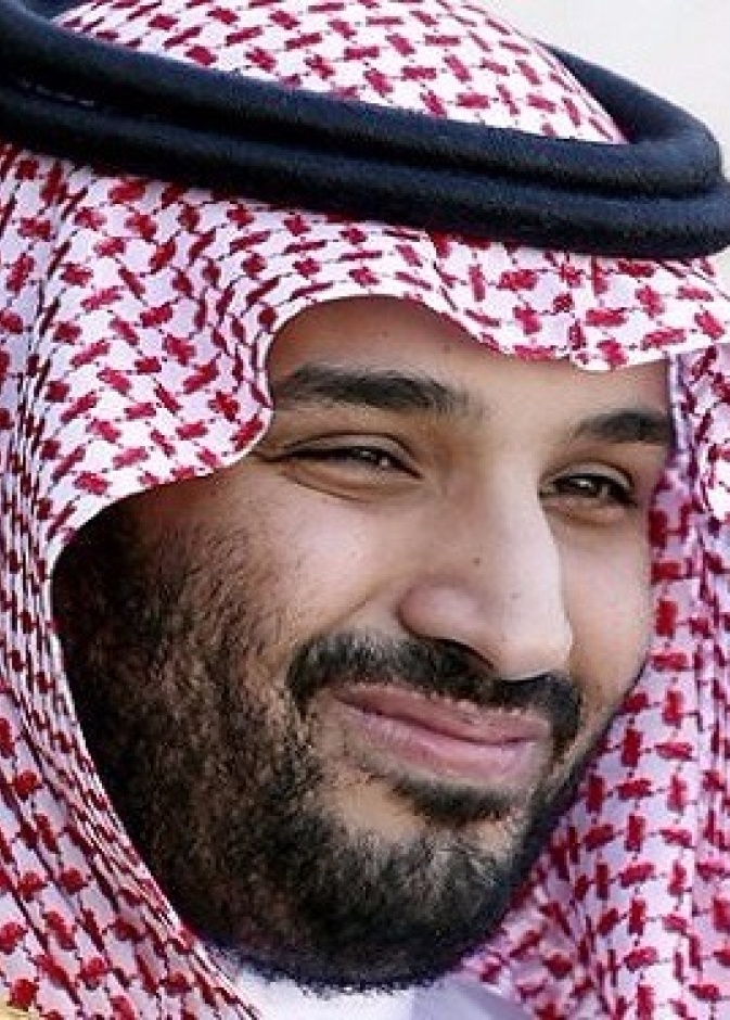 الأمير محمد بن سلمان