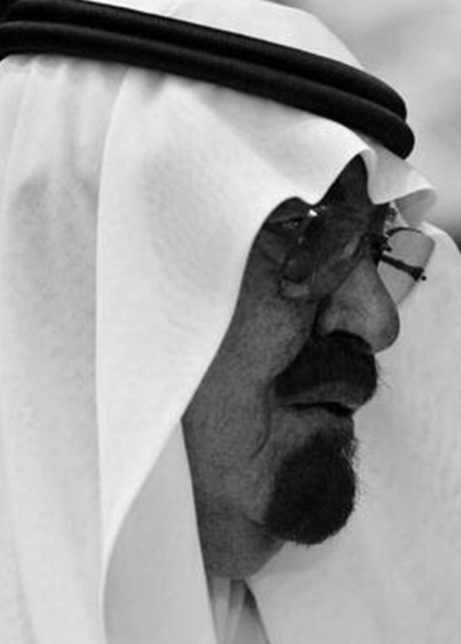 خادم الحرمين وملك المغرب