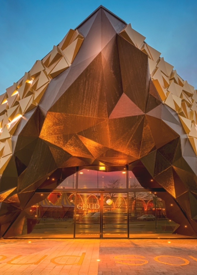 Goudsouk .. أكبر سوق مغلق للذهب في أوروبا